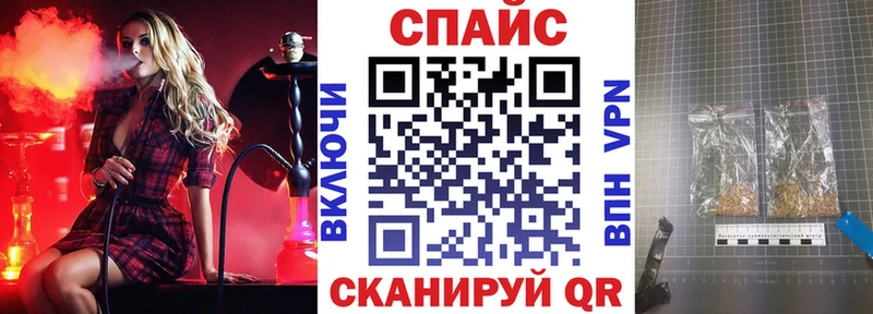БУТИРАТ оксибутират  Омутнинск 