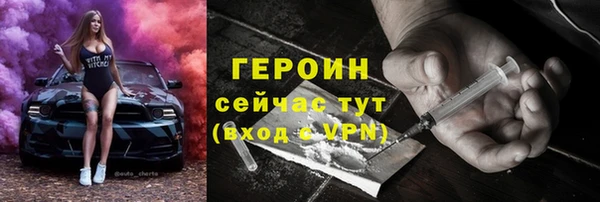 марки lsd Куйбышев