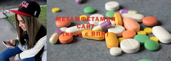 2c-b Кукмор