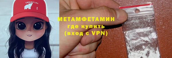 шишки Кулебаки