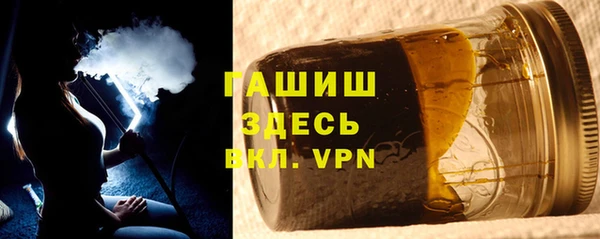 шишки Кулебаки