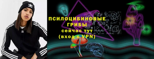 мефедрон Лабытнанги