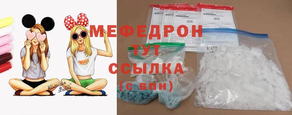 марки lsd Куйбышев