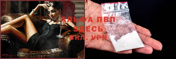 дурь Лагань