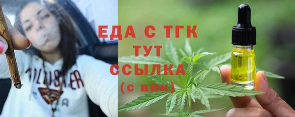 дурь Лагань