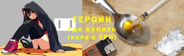 марки lsd Куйбышев