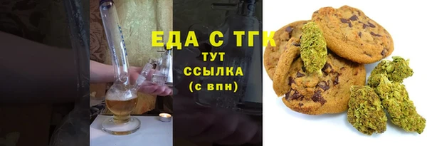 марки lsd Куйбышев