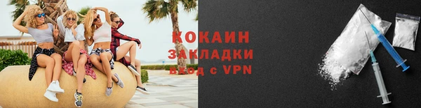 2c-b Кукмор
