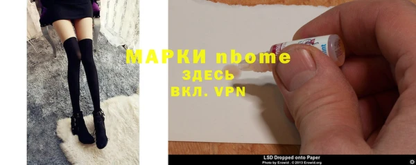 бутират Ладушкин