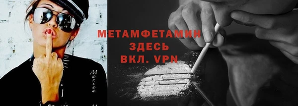 2c-b Кукмор