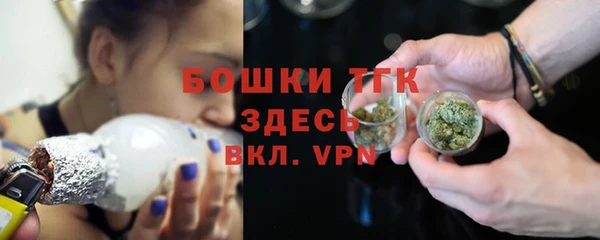 мефедрон Лабытнанги