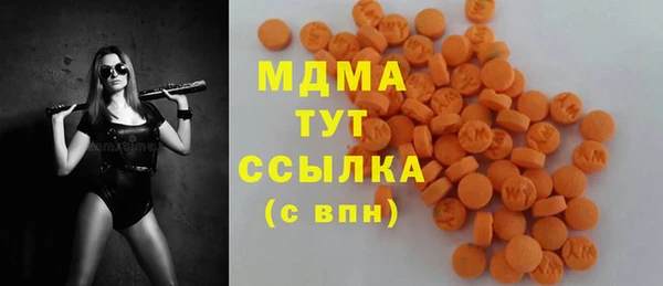 шишки Кулебаки