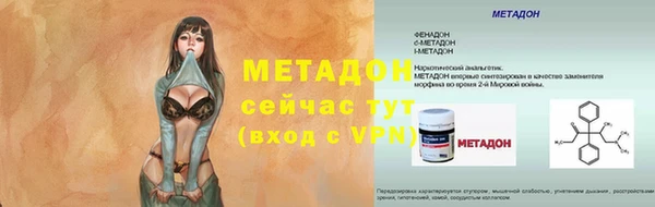 2c-b Кукмор