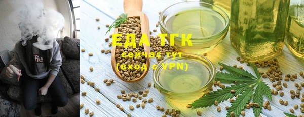 2c-b Кукмор