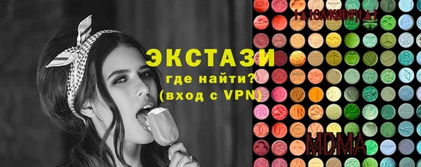 шишки Кулебаки