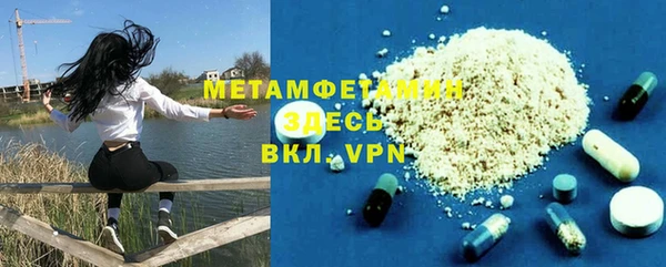 2c-b Кукмор