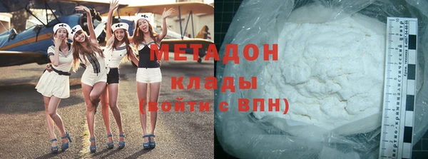 дурь Лагань