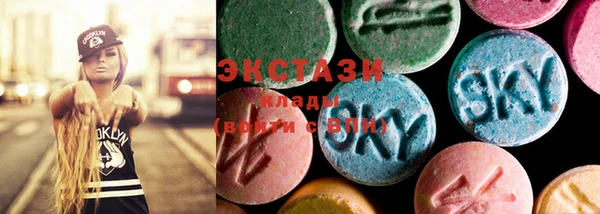 2c-b Кукмор