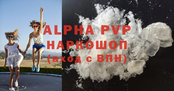 бутират Ладушкин