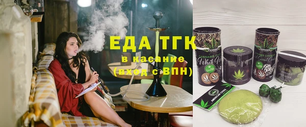 2c-b Кукмор