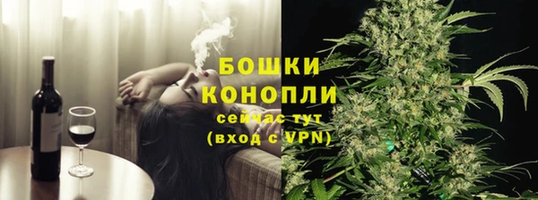 мефедрон Лабытнанги