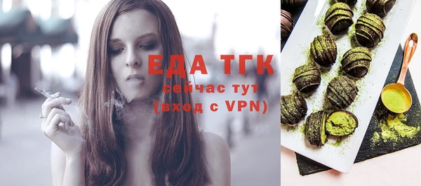 дурь Лагань