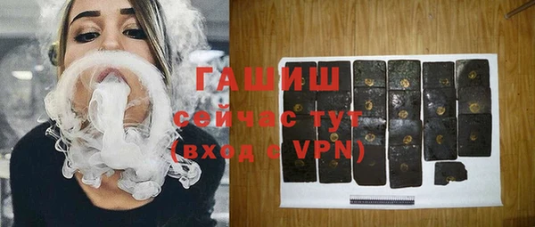 2c-b Кукмор