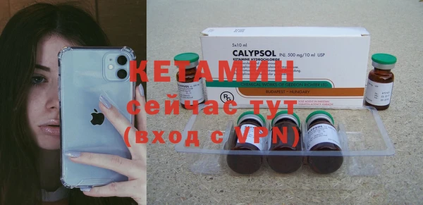 дурь Лагань