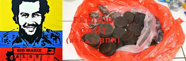 шишки Кулебаки
