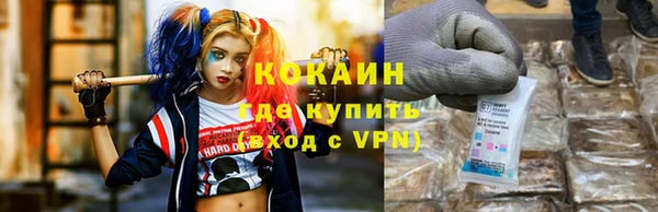 дурь Лагань